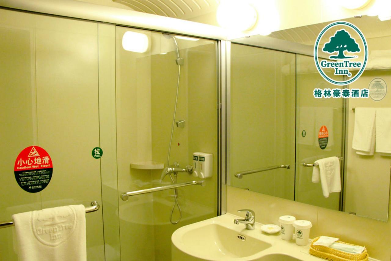 Greentree Inn Beijing Hotel Lin Cui Road Business Hotel Changping Exterior photo